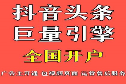 百度SEM代运营的优化策略与实战技巧分享