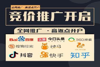 预算有限？看这家小企业如何玩转百度广告推广