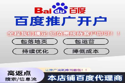 某某sem公司专案分享：如何运用SEM策略提升汽车品牌知名度